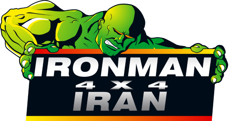 ایران آیرونمن